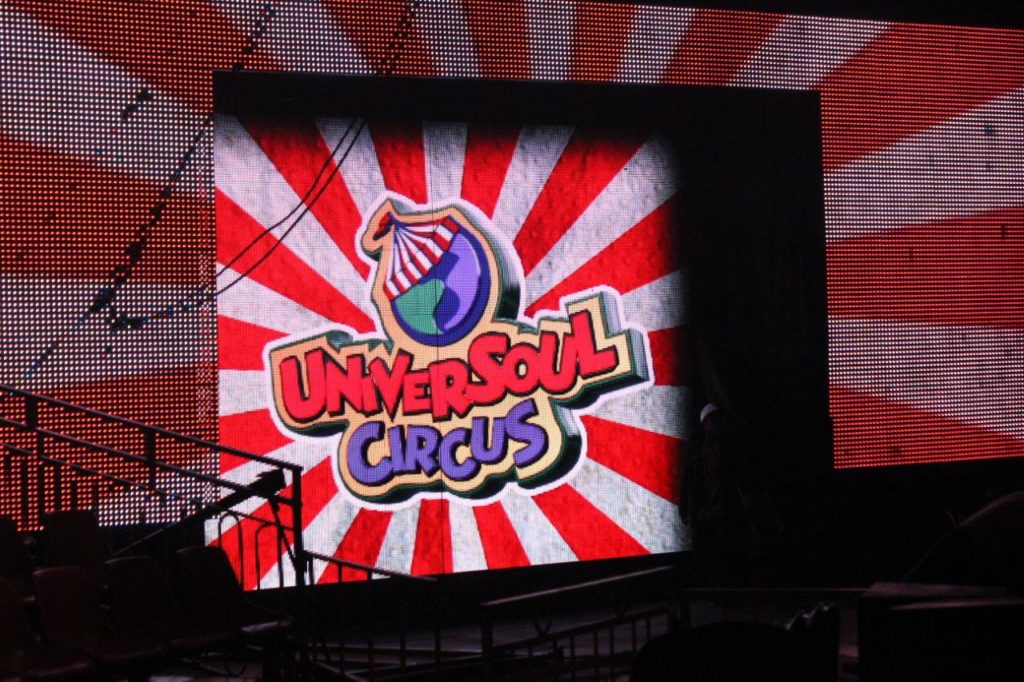Ford 169 UniverSoul Circus